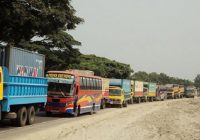 কাজিরহাট-আরিচা রুটে পারের অপেক্ষায় ৫ শতাধিক যানবাহন